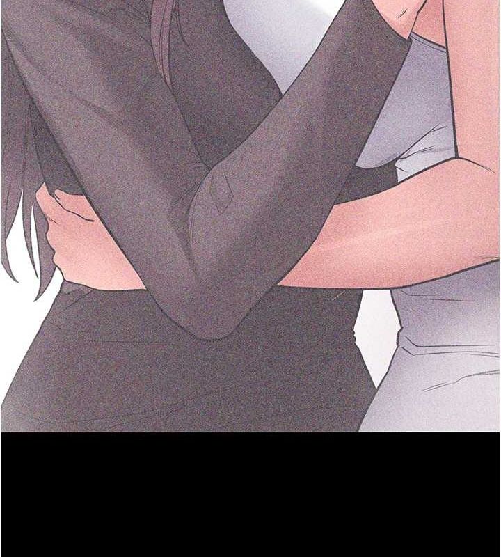 拜脱拜脱App第10話-被強制中出的感覺