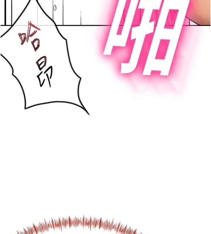 顶加套房的春天第14話-餐桌下調情