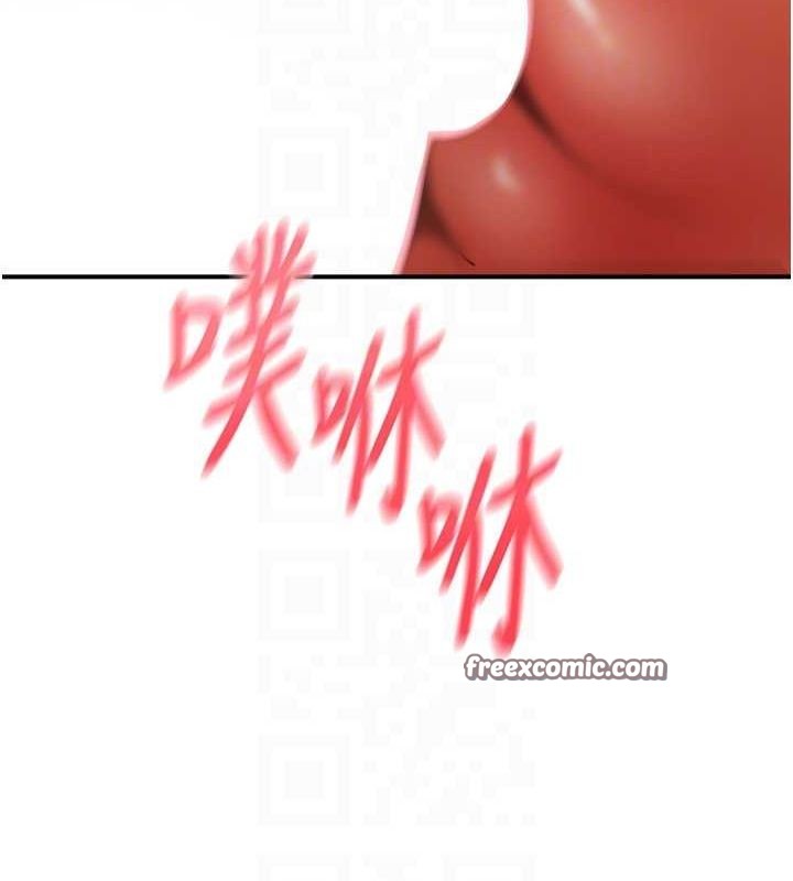 顶加套房的春天第14話-餐桌下調情