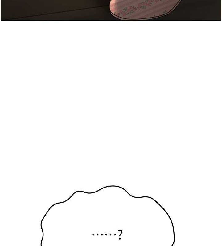 顶加套房的春天第14話-餐桌下調情