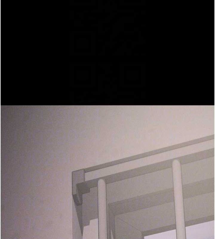 选手村:母猪调教第23話-偷看後輩跟教練打炮