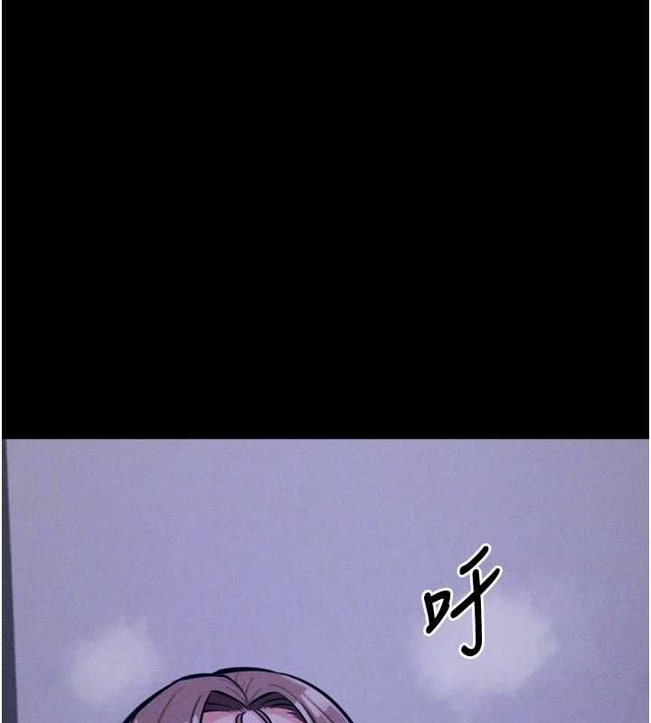 选手村:母猪调教第23話-偷看後輩跟教練打炮