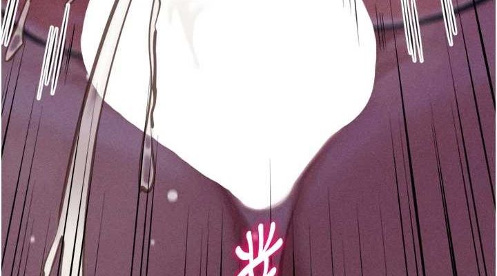 选手村:母猪调教第23話-偷看後輩跟教練打炮