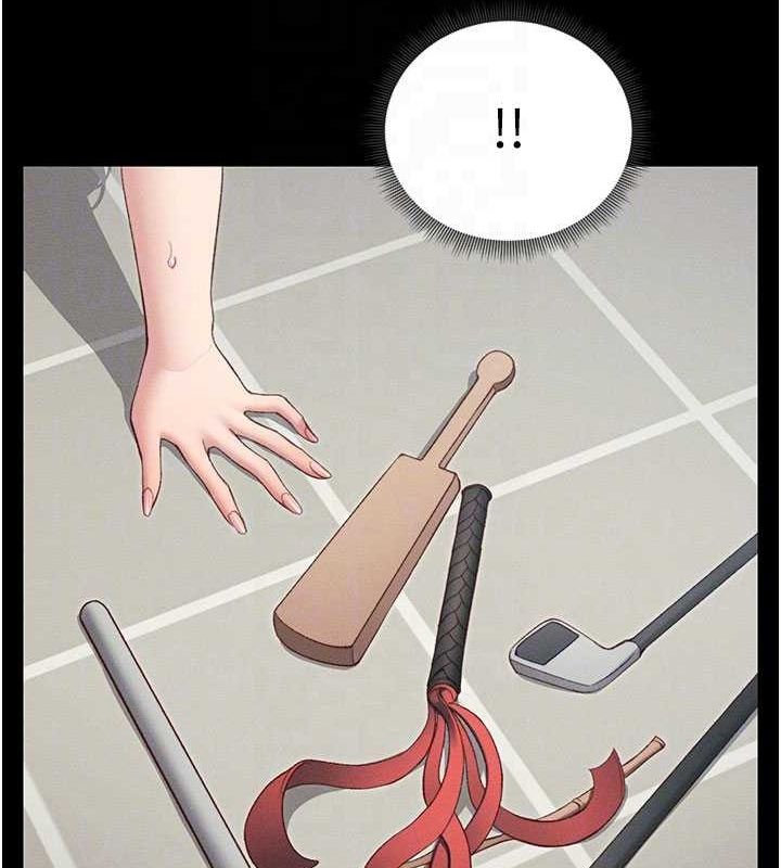 太妹攻略指南第18話-既害怕又期待受傷害