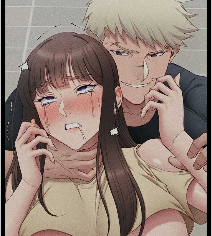 太妹攻略指南第18話-既害怕又期待受傷害