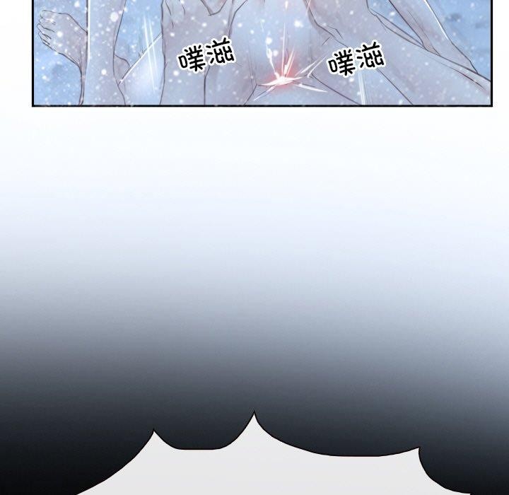 寻找初恋第47話