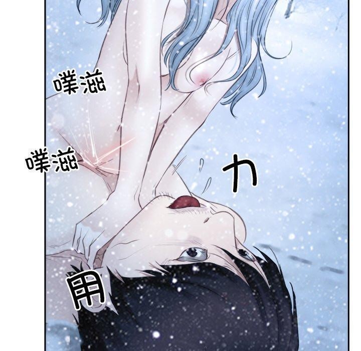 寻找初恋第47話