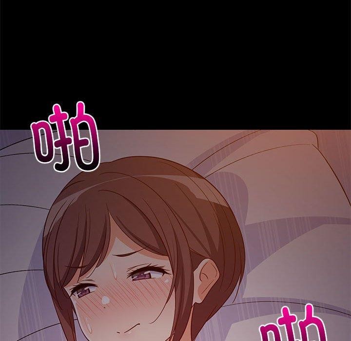 难缠姐妹偏要和我同居第40話