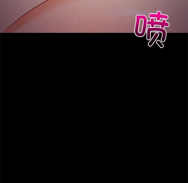 难缠姐妹偏要和我同居第40話