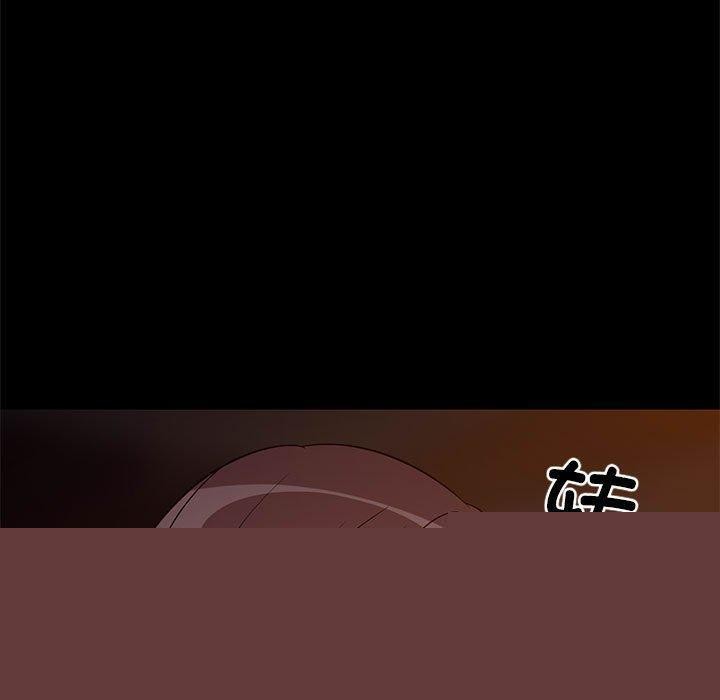 难缠姐妹偏要和我同居第40話