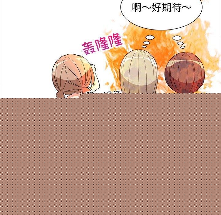 难缠姐妹偏要和我同居第40話