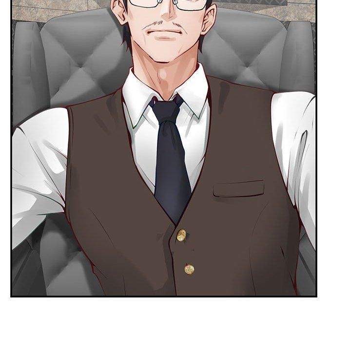 极乐之神第39話