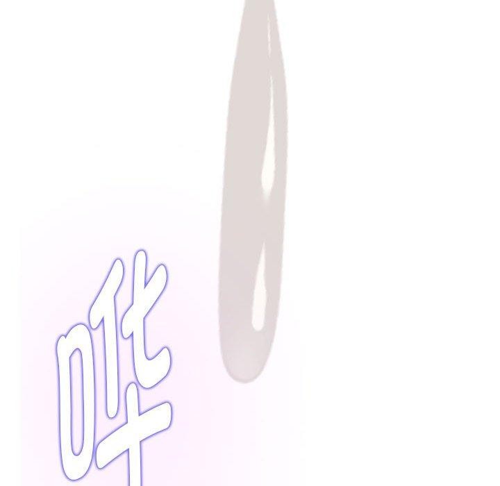 极乐之神第39話