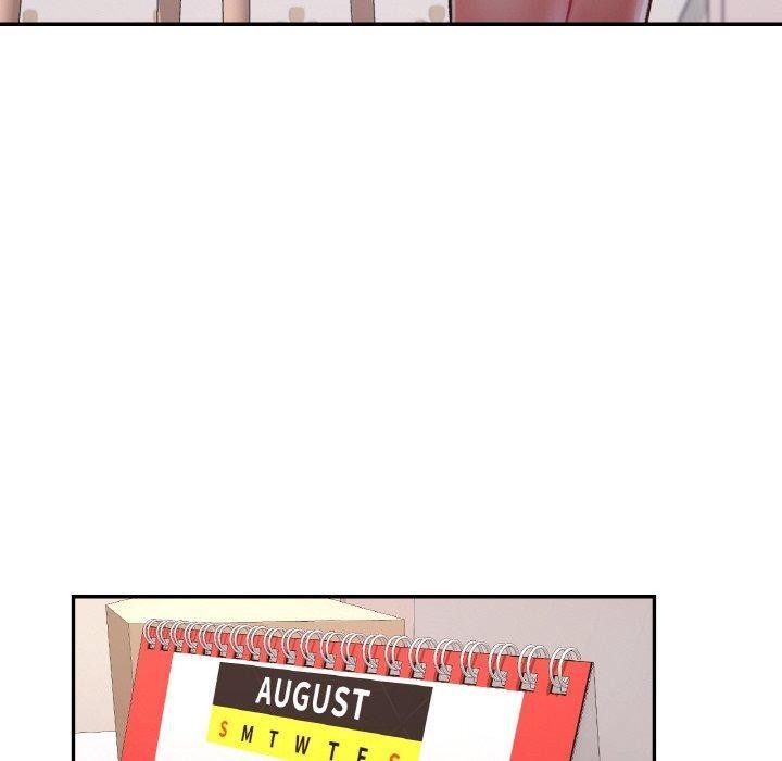 已嫁人的她第23話