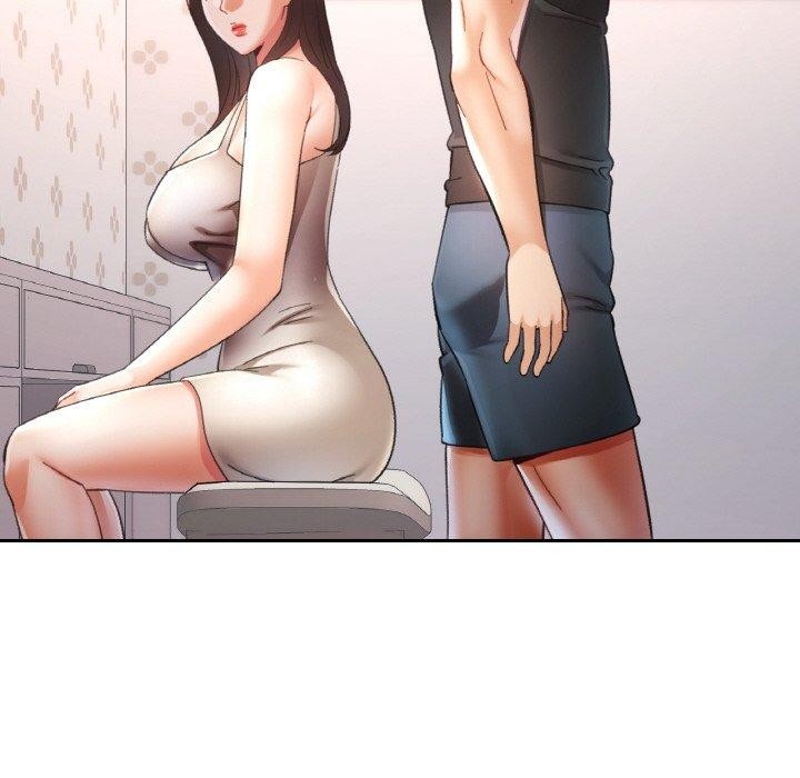 已嫁人的她第23話