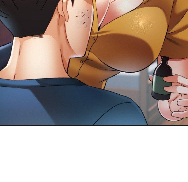 已嫁人的她第23話