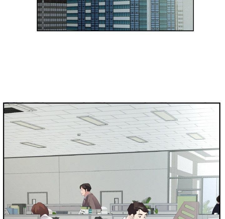 回归单身的继女第24話