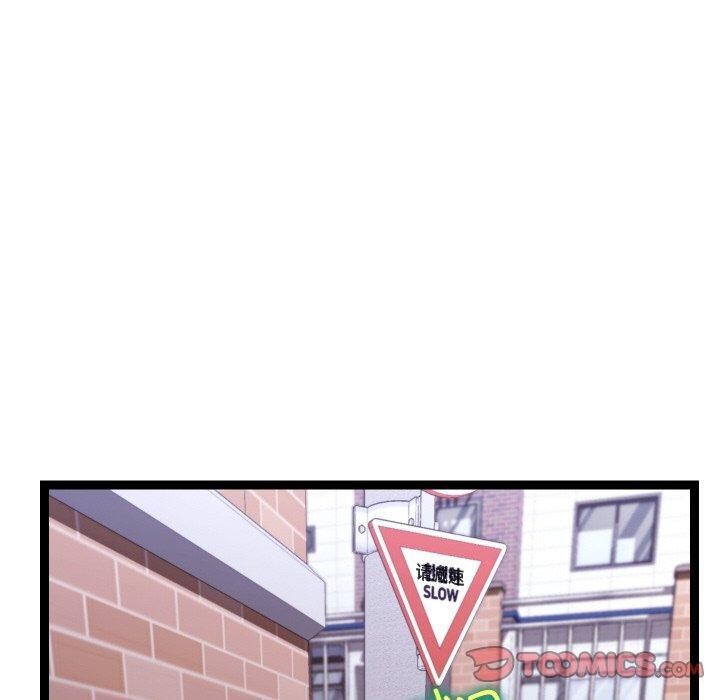 分身使我无限变强第11話