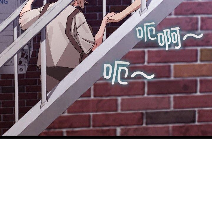 分身使我无限变强第11話