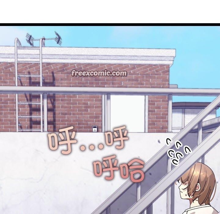 分身使我无限变强第11話