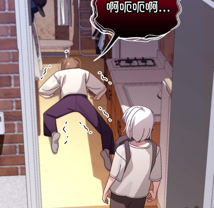 分身使我无限变强第11話