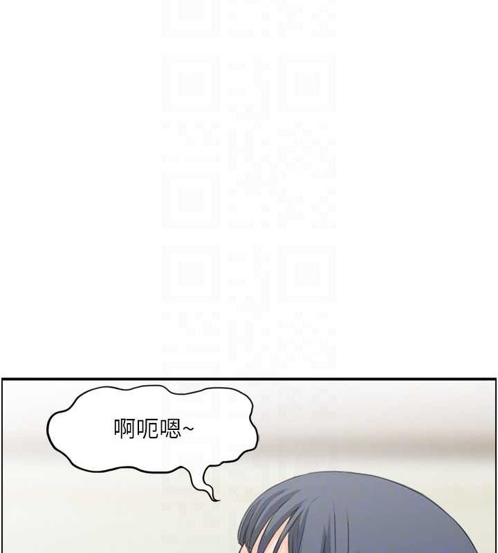 人妻控第45話-惡魔的耳語