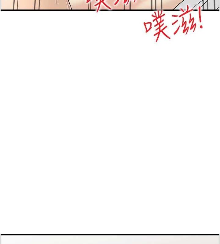 人妻控第45話-惡魔的耳語