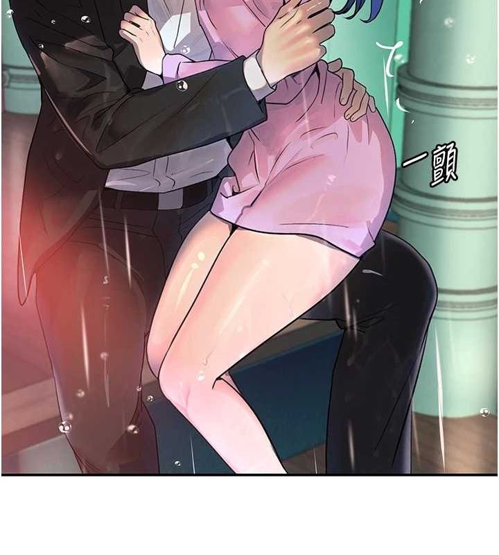 黑道千金第28話-跟妹妹在公園野戰