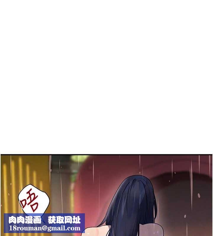 黑道千金第28話-跟妹妹在公園野戰