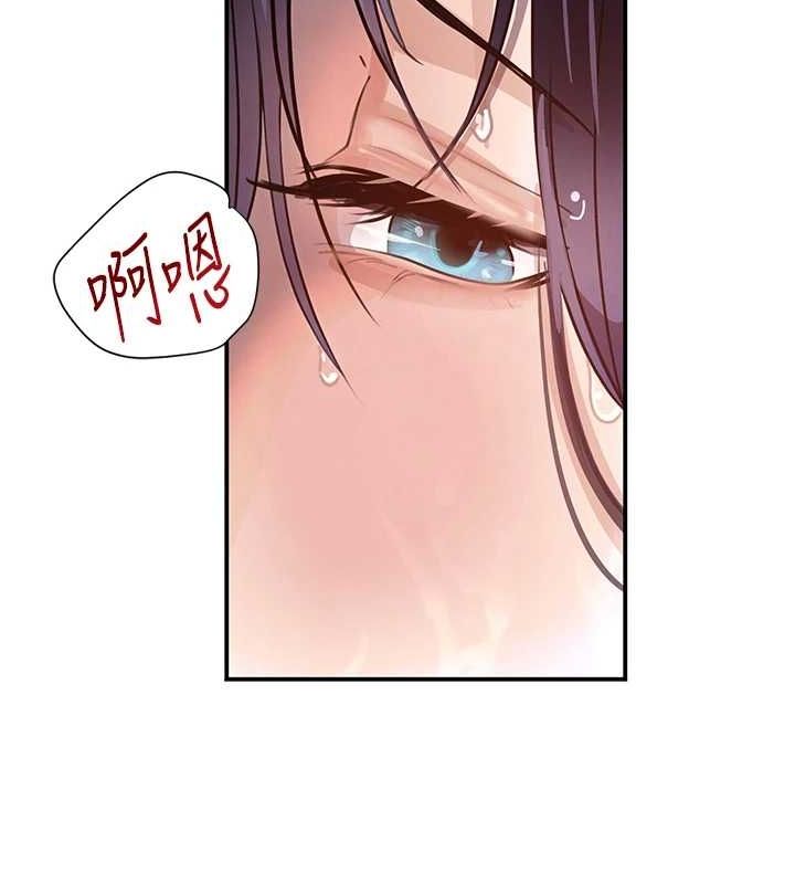 黑道千金第28話-跟妹妹在公園野戰