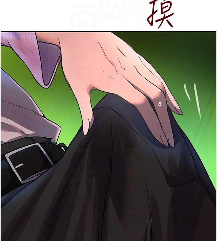 黑道千金第28話-跟妹妹在公園野戰