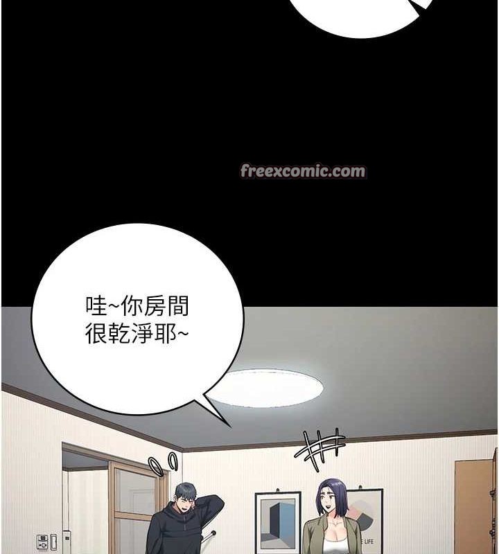 监狱女囚最終話-有情人終成眷屬