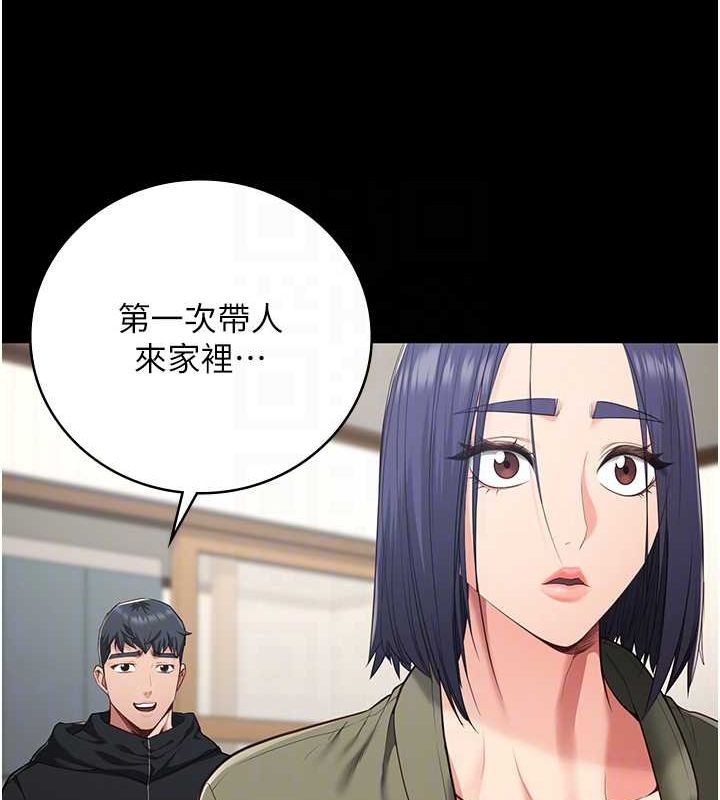 監獄女囚最終話-有情人終成眷屬