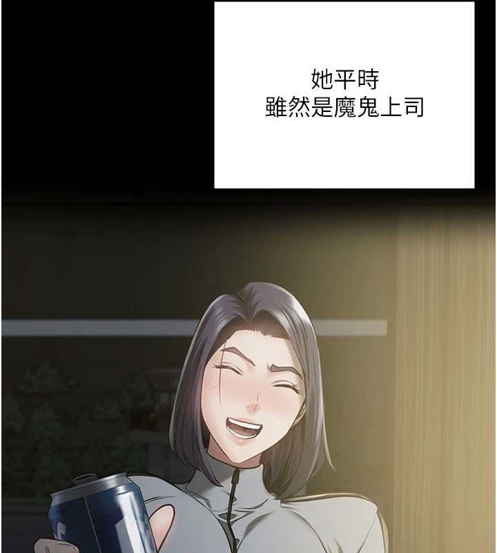 監獄女囚最終話-有情人終成眷屬