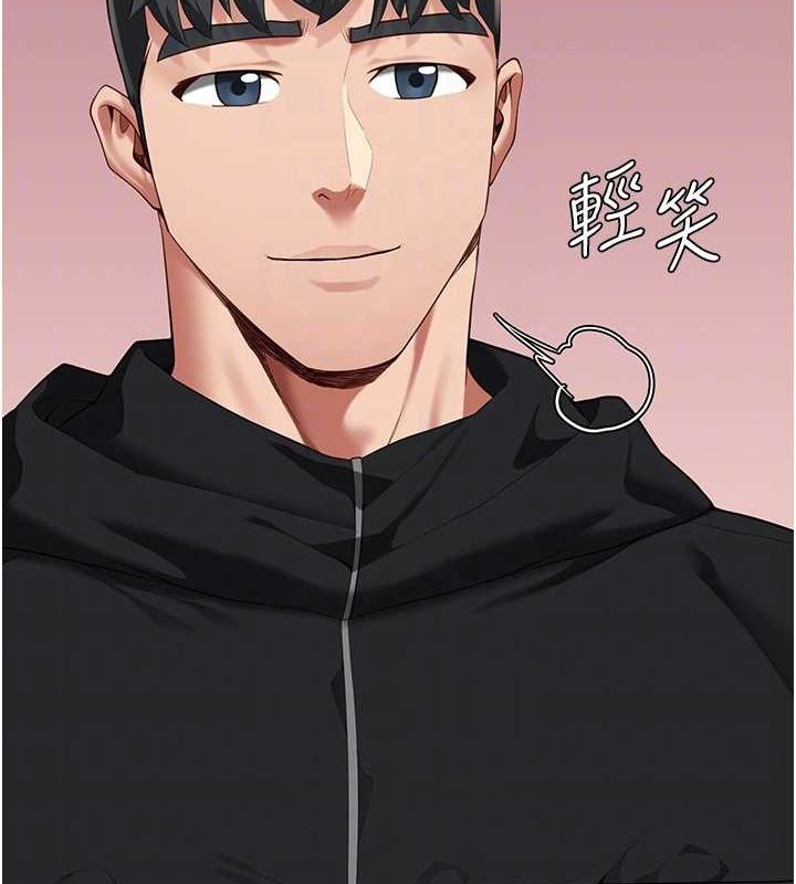 監獄女囚最終話-有情人終成眷屬