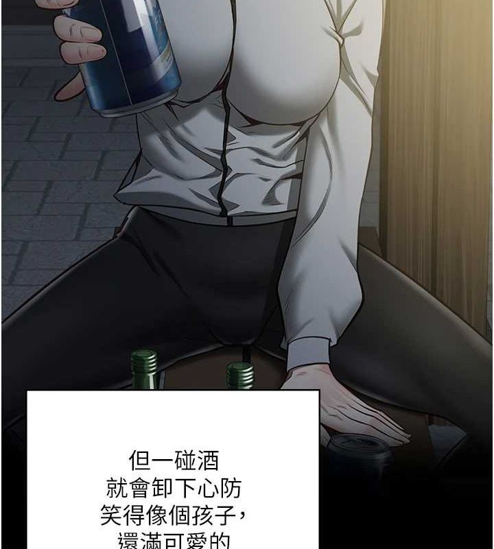 监狱女囚最終話-有情人終成眷屬