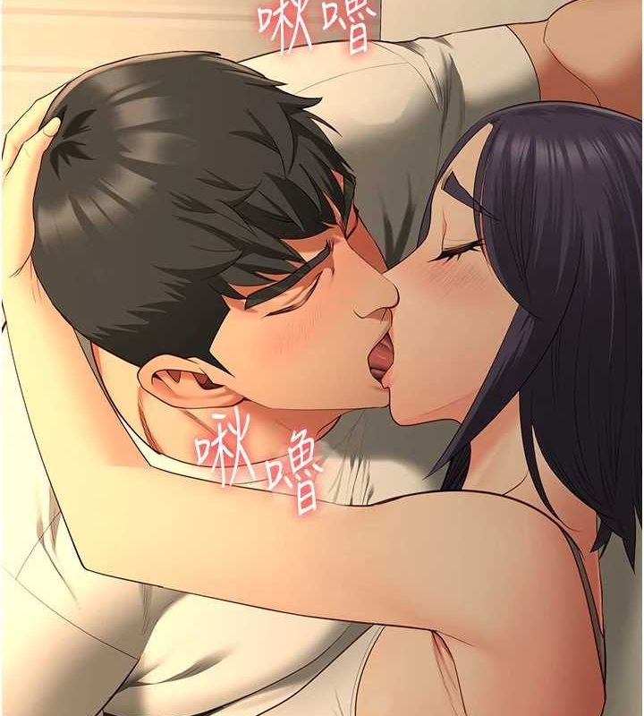 監獄女囚最終話-有情人終成眷屬