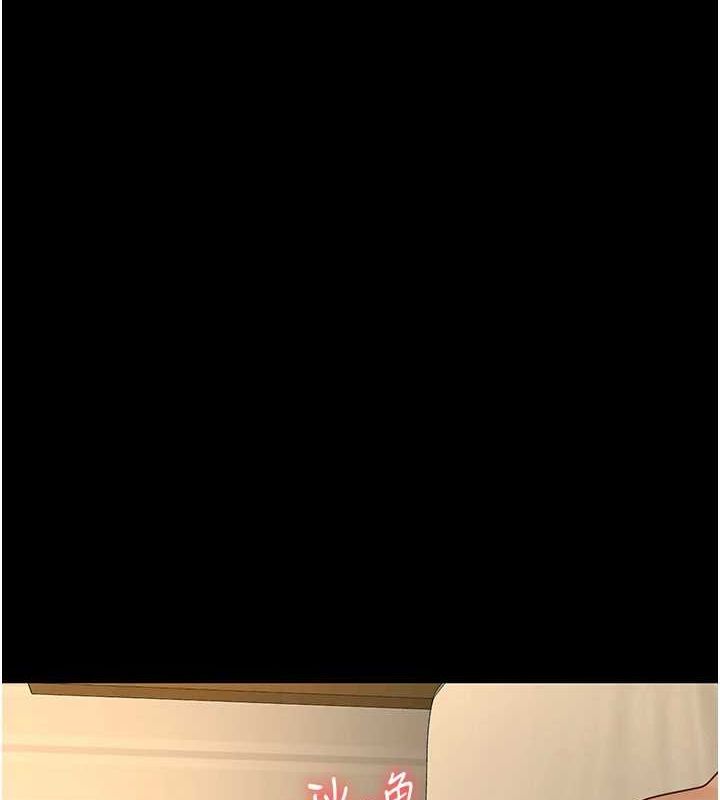 監獄女囚最終話-有情人終成眷屬