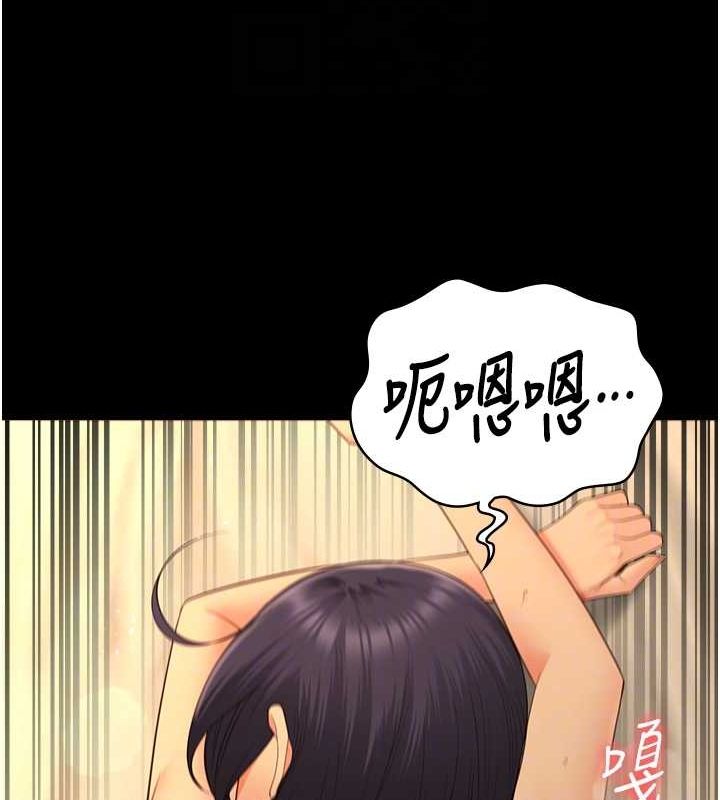 監獄女囚最終話-有情人終成眷屬