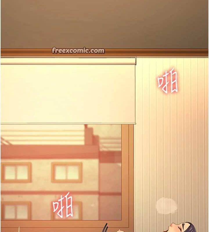 監獄女囚最終話-有情人終成眷屬