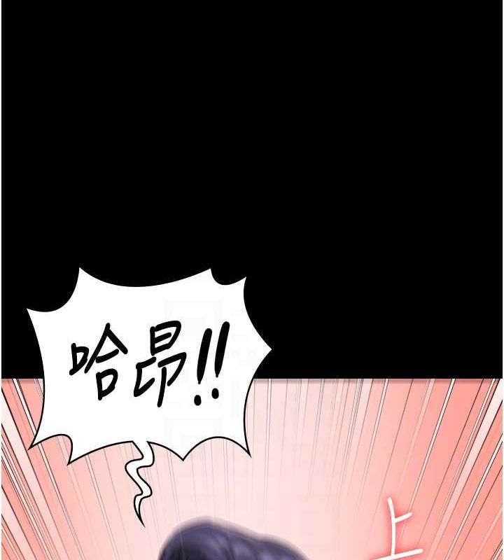 監獄女囚最終話-有情人終成眷屬