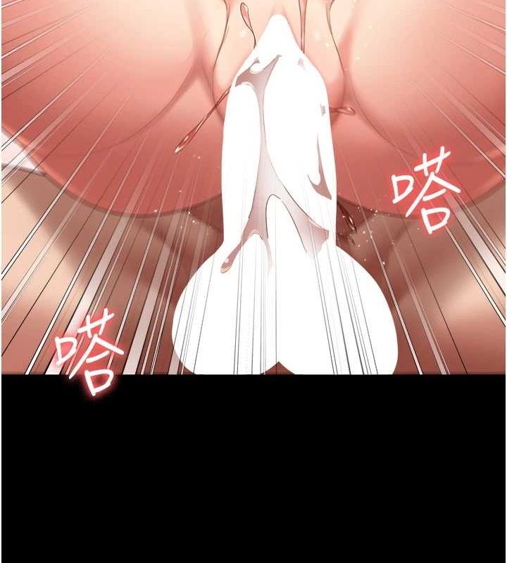 監獄女囚最終話-有情人終成眷屬