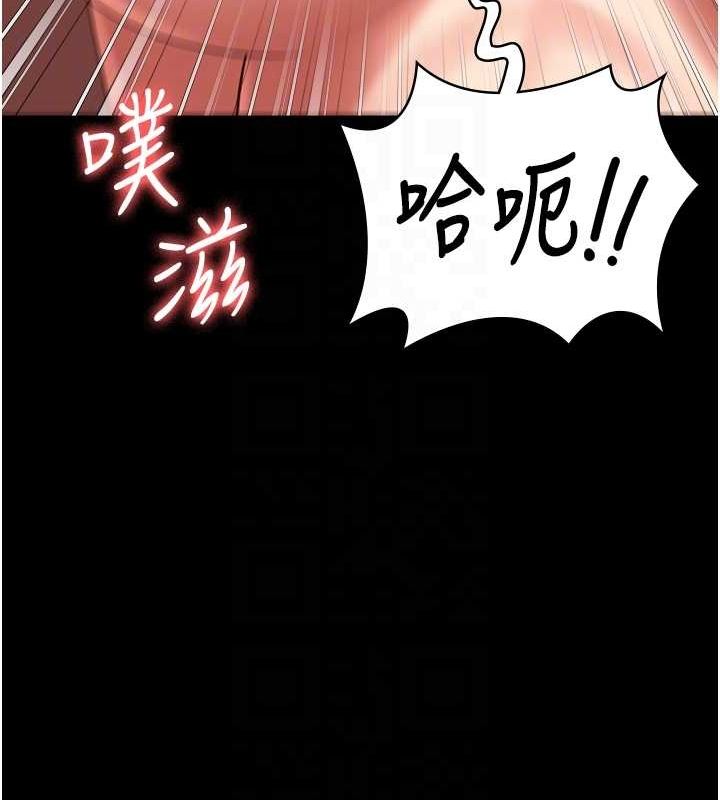 監獄女囚最終話-有情人終成眷屬