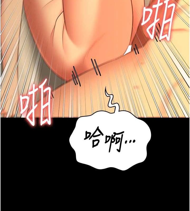 監獄女囚最終話-有情人終成眷屬