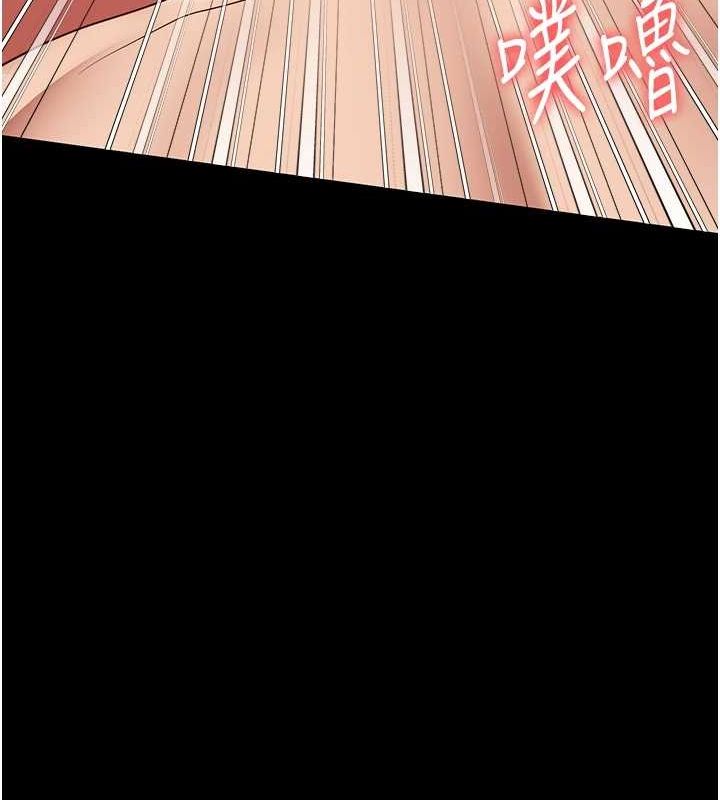 監獄女囚最終話-有情人終成眷屬