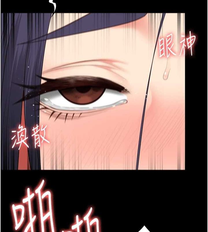 监狱女囚最終話-有情人終成眷屬