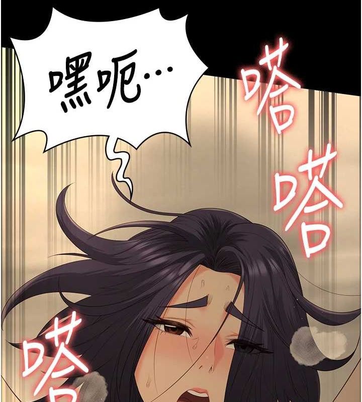 監獄女囚最終話-有情人終成眷屬