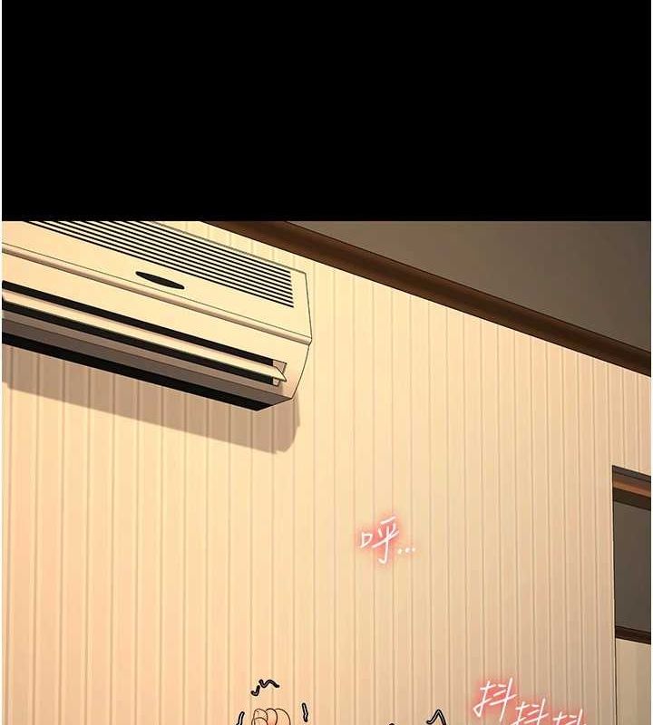 監獄女囚最終話-有情人終成眷屬