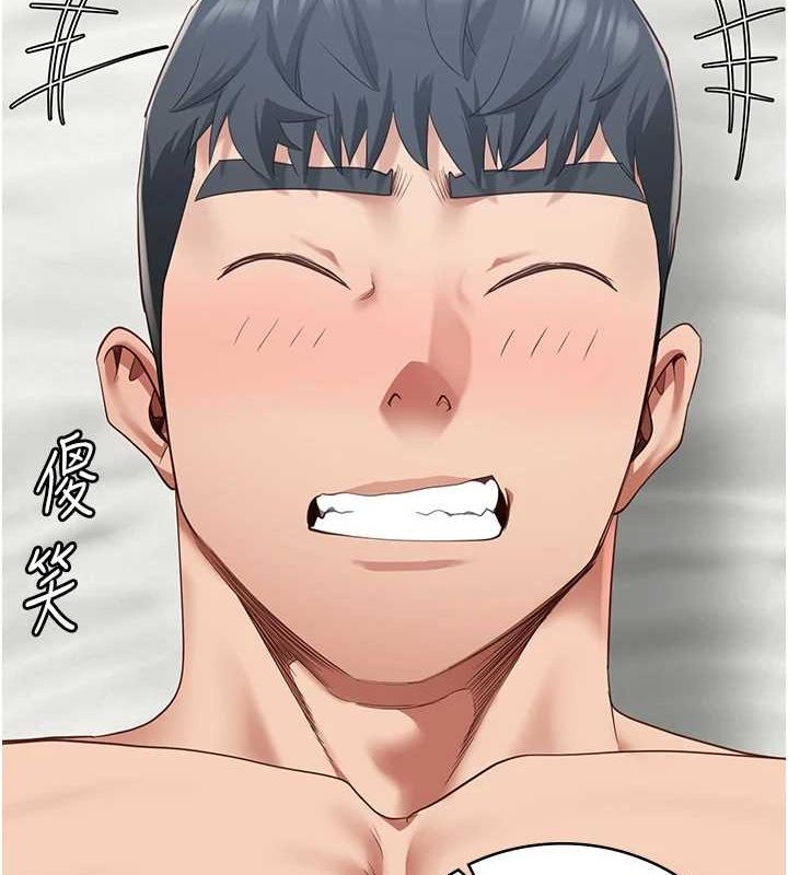 监狱女囚最終話-有情人終成眷屬