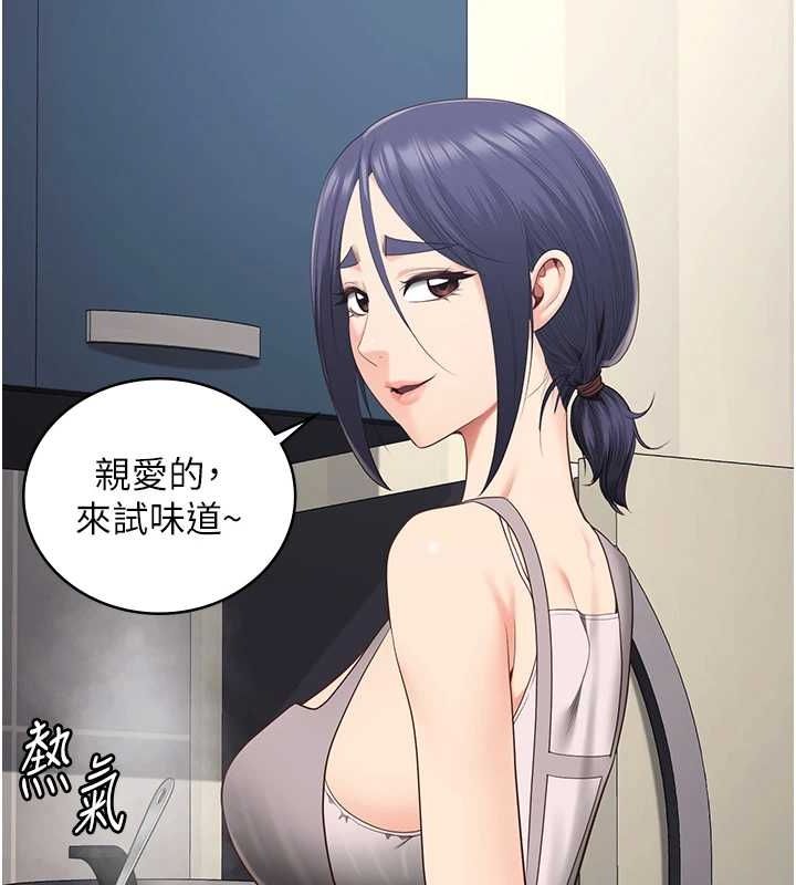 監獄女囚最終話-有情人終成眷屬